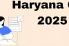 ਹਰਿਆਣਾ ਸਰਕਾਰ 10ਵੀਂ-12ਵੀਂ ਦੀਆਂ ਬੋਰਡ ਪ੍ਰੀਖਿਆਵਾਂ ਤੋਂ ਬਾਅਦ ਸੀਈਟੀ (ਸੰਯੁਕਤ ਯੋਗਤਾ ਪ੍ਰੀਖਿਆ) ਕਰਵਾਏਗੀ