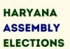 5 ਅਕਤੂਬਰ ਨੂੰ ਹੋਣ ਵਾਲੇ Haryana Assembly Elections ਲਈ 1561 ਉਮੀਦਵਾਰਾਂ ਨੇ ਕੀਤਾ ਨੋਮੀਨੇਸ਼ਨ