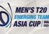 Asian Cricket Council ਨੇ ਸ਼ੁੱਕਰਵਾਰ, 20 ਸਤੰਬਰ ਨੂੰ ਆਪਣੇ ਪੁਰਸ਼ T20 Emerging Asia Cup 2024 ਦੇ ਪੂਰੇ ਪ੍ਰੋਗਰਾਮ ਦਾ ਐਲਾਨ ਕੀਤਾ 