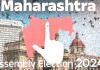 Maharashtra Elections 2024: ਮਹਾਰਾਸ਼ਟਰ ਵਿਧਾਨ ਸਭਾ ਦੀਆਂ ਸਾਰੀਆਂ 288 ਸੀਟਾਂ ਲਈ ਅੱਜ ਵੋਟਿੰਗ