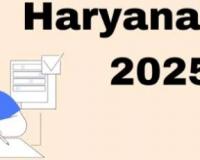 ਹਰਿਆਣਾ ਸਰਕਾਰ 10ਵੀਂ-12ਵੀਂ ਦੀਆਂ ਬੋਰਡ ਪ੍ਰੀਖਿਆਵਾਂ ਤੋਂ ਬਾਅਦ ਸੀਈਟੀ (ਸੰਯੁਕਤ ਯੋਗਤਾ ਪ੍ਰੀਖਿਆ) ਕਰਵਾਏਗੀ