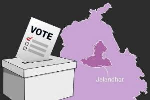 Jalandhar By-Elections Punjab: ਜਾਂਚ ਦੇ ਬਾਅਦ 16 ਉਮੀਦਵਾਰਾਂ ਦੇ ਨਾਮਜ਼ਦਗੀ ਪੱਤਰ ਸਹੀ ਪਾਏ ਗਏ,7 ਨਾਮਜ਼ਦਗੀ ਪੱਤਰ ਖਾਰਜ