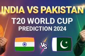 T-20 World Cup 2024: ਅੱਜ ਭਾਰਤ-ਪਾਕਿਸਤਾਨ ਵਿਚਕਾਰ ਟੀ-20 ਵਰਲਡ ਕੱਪ ਦਾ ਤਕੜਾ ਮੁਕਾਬਲਾ 