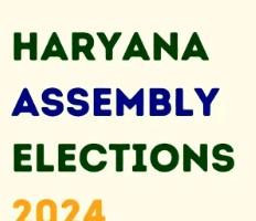 5 ਅਕਤੂਬਰ ਨੂੰ ਹੋਣ ਵਾਲੇ Haryana Assembly Elections ਲਈ 1561 ਉਮੀਦਵਾਰਾਂ ਨੇ ਕੀਤਾ ਨੋਮੀਨੇਸ਼ਨ