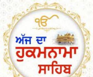 ਅੰਮ੍ਰਿਤ ਵੇਲੇ ਦਾ ਹੁਕਮਨਾਮਾ ਸ੍ਰੀ ਦਰਬਾਰ ਸਾਹਿਬ ਜੀ,ਅੰਮ੍ਰਿਤਸਰ,ਮਿਤੀ 21-12-2024 ਅੰਗ 821